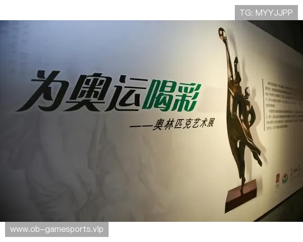 从全球奥运遗产反思看中国体育强国持续含金量大幅跃升动能力